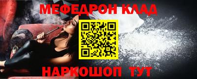 гашиш Гусиноозёрск