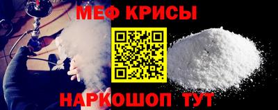 гашиш Гусиноозёрск