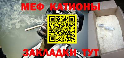 ПСИЛОЦИБИНОВЫЕ ГРИБЫ Гусь-Хрустальный