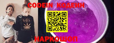 кокаин VHQ Гусев