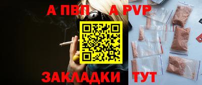 ПСИЛОЦИБИНОВЫЕ ГРИБЫ Гусь-Хрустальный