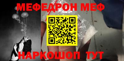 гашиш Гусиноозёрск