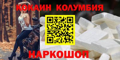 гашиш Гусиноозёрск