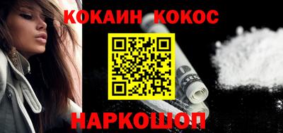 ПСИЛОЦИБИНОВЫЕ ГРИБЫ Гусь-Хрустальный