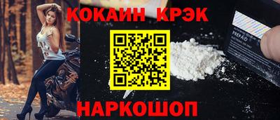 гашиш Гусиноозёрск