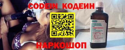 гашиш Гусиноозёрск