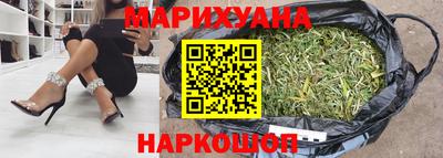 кокаин VHQ Гусев