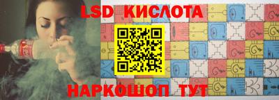гашиш Гусиноозёрск