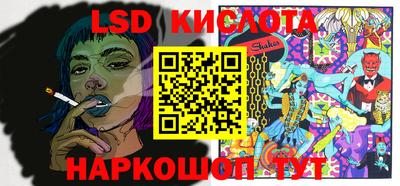 ПСИЛОЦИБИНОВЫЕ ГРИБЫ Гусь-Хрустальный