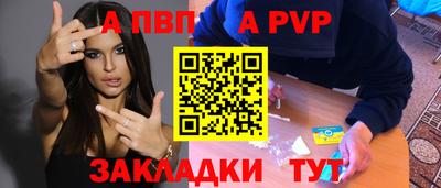 ПСИЛОЦИБИНОВЫЕ ГРИБЫ Гусь-Хрустальный