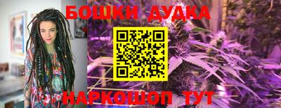 ПСИЛОЦИБИНОВЫЕ ГРИБЫ Гусь-Хрустальный