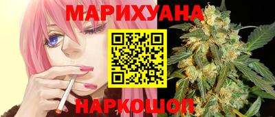 ПСИЛОЦИБИНОВЫЕ ГРИБЫ Гусь-Хрустальный