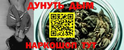 кокаин VHQ Гусев