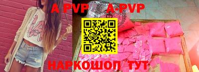 кокаин VHQ Гусев
