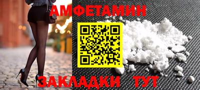 кокаин VHQ Гусев
