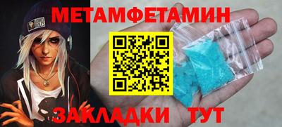 ПСИЛОЦИБИНОВЫЕ ГРИБЫ Гусь-Хрустальный