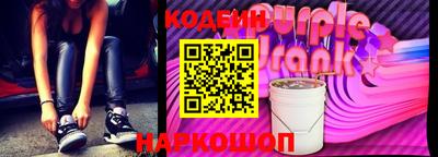 гашиш Гусиноозёрск