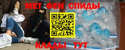 кокаин VHQ Гусев