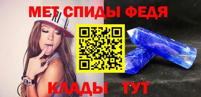 гашиш Гусиноозёрск