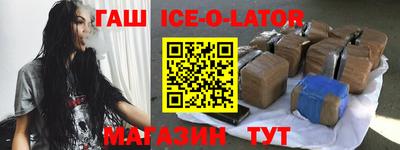 ПСИЛОЦИБИНОВЫЕ ГРИБЫ Гусь-Хрустальный