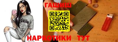 кокаин VHQ Гусев