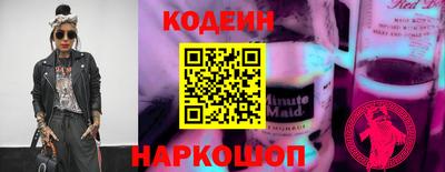 кокаин VHQ Гусев