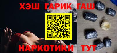 ПСИЛОЦИБИНОВЫЕ ГРИБЫ Гусь-Хрустальный