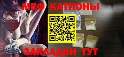 кокаин VHQ Гусев