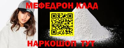 гашиш Гусиноозёрск