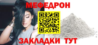кокаин VHQ Гусев